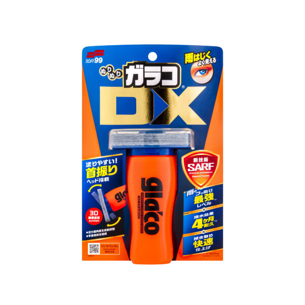 Soft99 Glaco DX 110ml