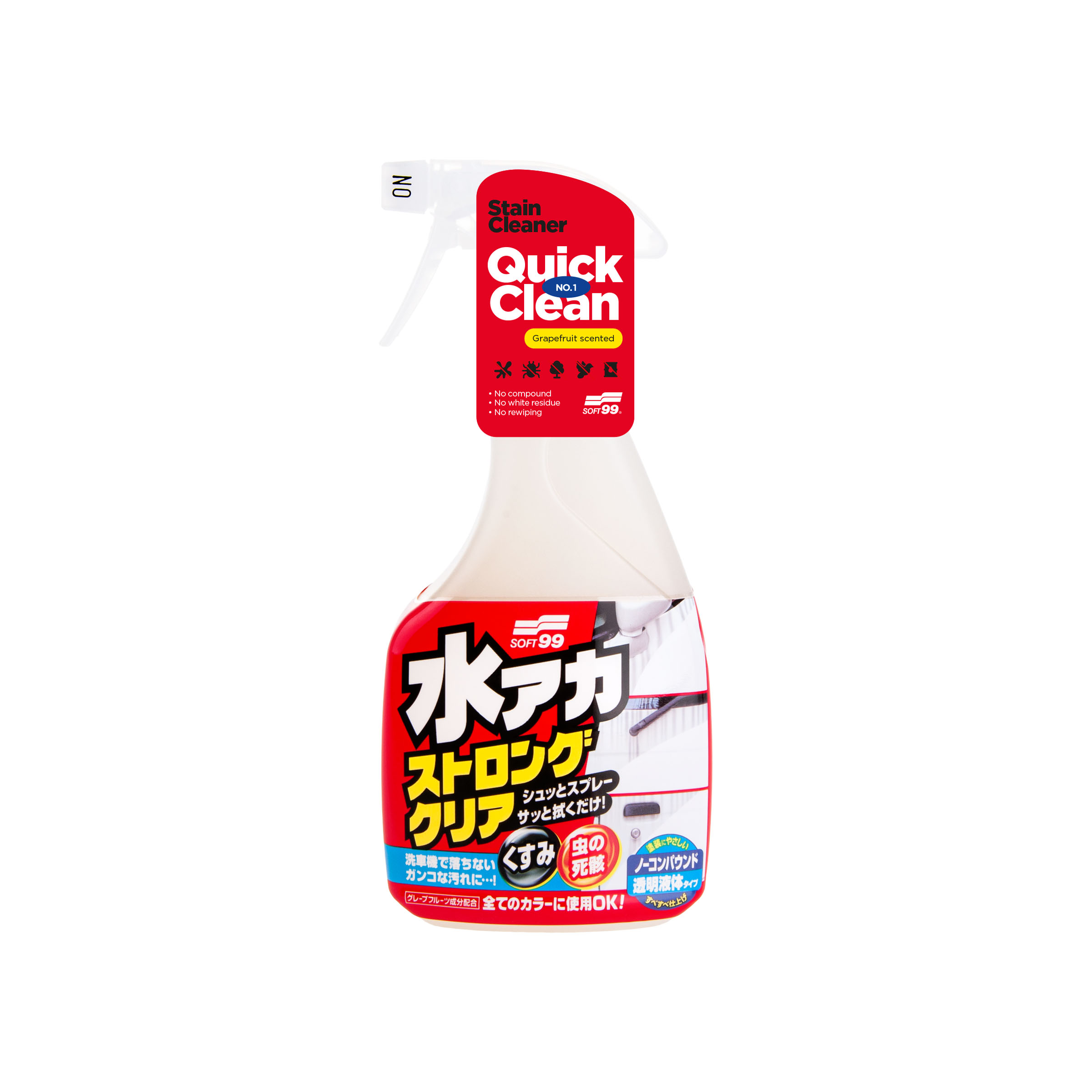 SOFT99 Stain Cleaner Strong 500ml