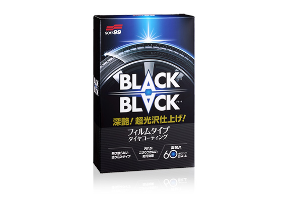 Soft99 Tyre Black Black 110ml