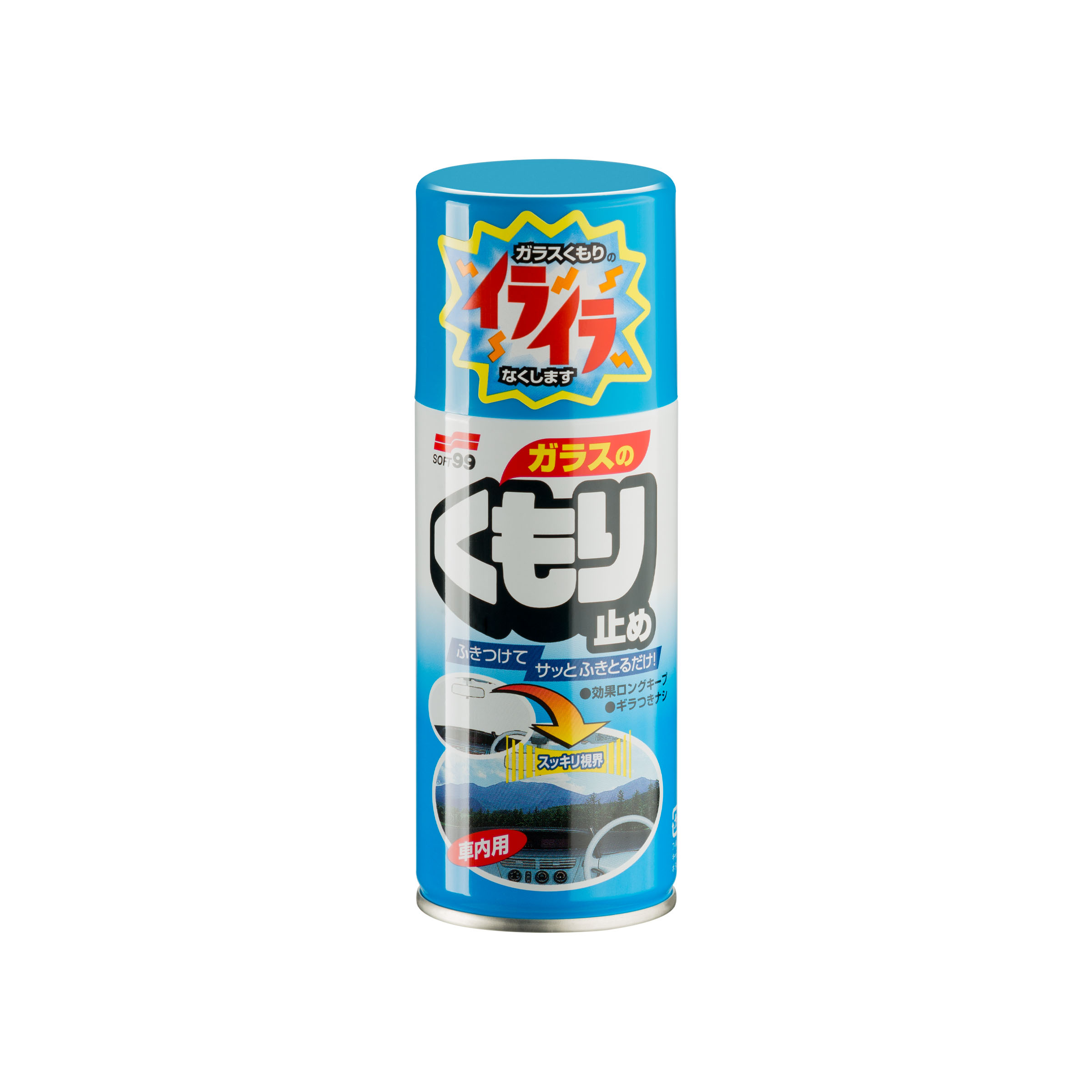 SOFT99 Anti Fog Sprej 180ml